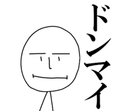 fairy of white sticker #14411276