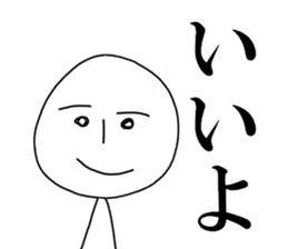 fairy of white sticker #14411277