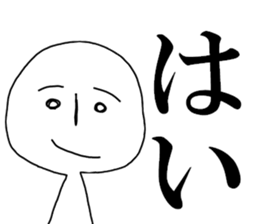 fairy of white sticker #14411280