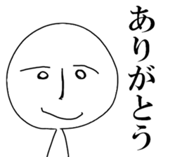 fairy of white sticker #14411282