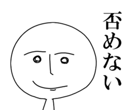 fairy of white sticker #14411283