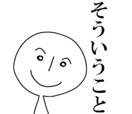 fairy of white sticker #14411284