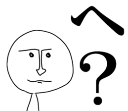 fairy of white sticker #14411285