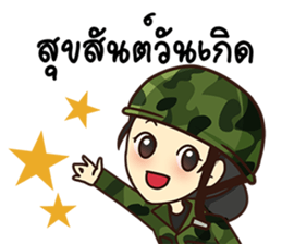 Ying Greeting Happy Birthday 2017 sticker #14411326