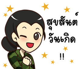 Ying Greeting Happy Birthday 2017 sticker #14411328