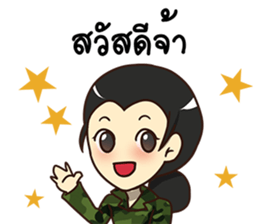 Ying Greeting Happy Birthday 2017 sticker #14411338