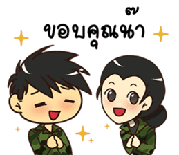 Ying Greeting Happy Birthday 2017 sticker #14411341