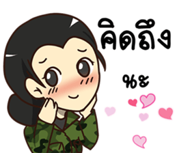 Ying Greeting Happy Birthday 2017 sticker #14411343