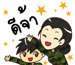Ying Greeting Happy Birthday 2017 sticker #14411345