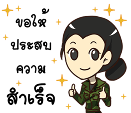 Ying Greeting Happy Birthday 2017 sticker #14411346