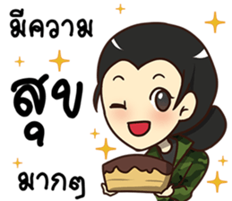 Ying Greeting Happy Birthday 2017 sticker #14411348