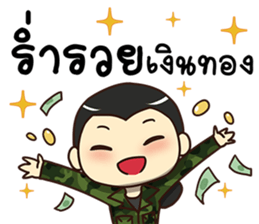 Ying Greeting Happy Birthday 2017 sticker #14411351