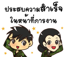 Ying Greeting Happy Birthday 2017 sticker #14411353