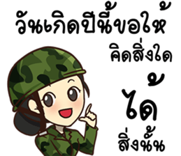 Ying Greeting Happy Birthday 2017 sticker #14411355