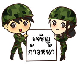 Ying Greeting Happy Birthday 2017 sticker #14411361