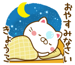 Fun Sticker gift to KYOUKO sticker #14411398