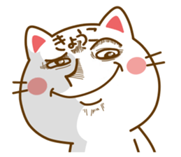 Fun Sticker gift to KYOUKO sticker #14411411