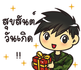 Chai Greeting Happy Birthday 2017 sticker #14411510