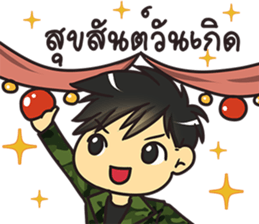 Chai Greeting Happy Birthday 2017 sticker #14411512