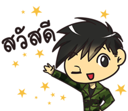 Chai Greeting Happy Birthday 2017 sticker #14411522