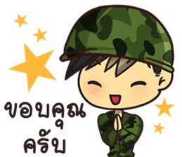 Chai Greeting Happy Birthday 2017 sticker #14411524