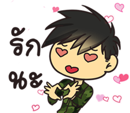 Chai Greeting Happy Birthday 2017 sticker #14411526