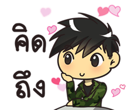 Chai Greeting Happy Birthday 2017 sticker #14411527