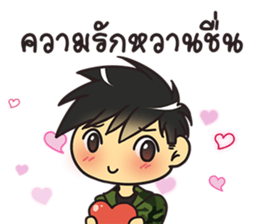 Chai Greeting Happy Birthday 2017 sticker #14411535