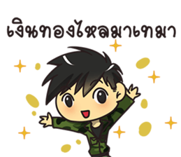 Chai Greeting Happy Birthday 2017 sticker #14411544