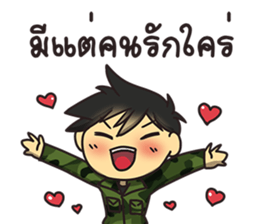 Chai Greeting Happy Birthday 2017 sticker #14411547