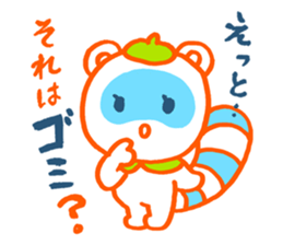 Examination for University of Arts 5 sticker #14411816