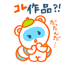 Examination for University of Arts 5 sticker #14411818