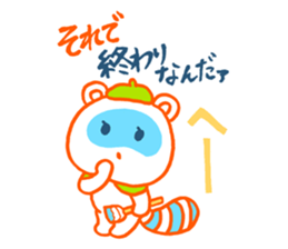 Examination for University of Arts 5 sticker #14411819