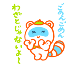 Examination for University of Arts 5 sticker #14411820