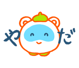 Examination for University of Arts 5 sticker #14411821