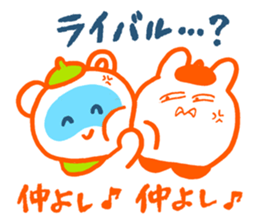 Examination for University of Arts 5 sticker #14411824