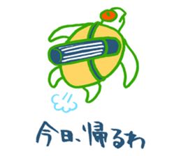 Examination for University of Arts 5 sticker #14411826