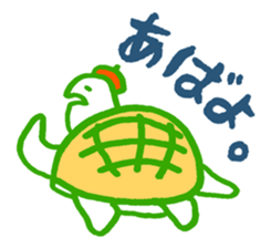 Examination for University of Arts 5 sticker #14411827