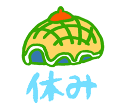 Examination for University of Arts 5 sticker #14411828