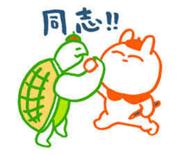 Examination for University of Arts 5 sticker #14411829