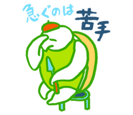 Examination for University of Arts 5 sticker #14411830