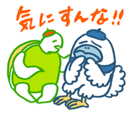 Examination for University of Arts 5 sticker #14411831