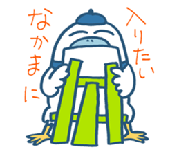 Examination for University of Arts 5 sticker #14411833