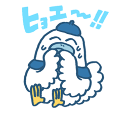 Examination for University of Arts 5 sticker #14411834