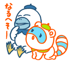 Examination for University of Arts 5 sticker #14411835