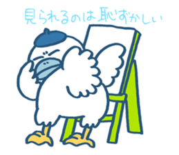 Examination for University of Arts 5 sticker #14411837