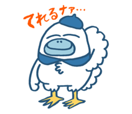 Examination for University of Arts 5 sticker #14411838