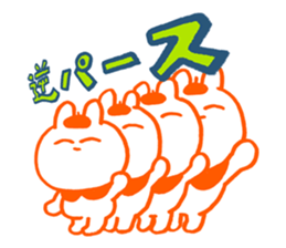 Examination for University of Arts 5 sticker #14411843