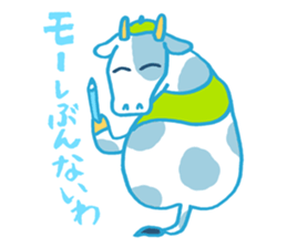 Examination for University of Arts 5 sticker #14411847