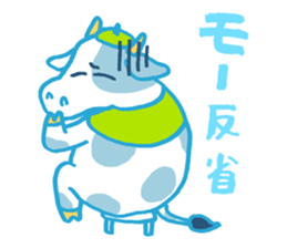 Examination for University of Arts 5 sticker #14411849